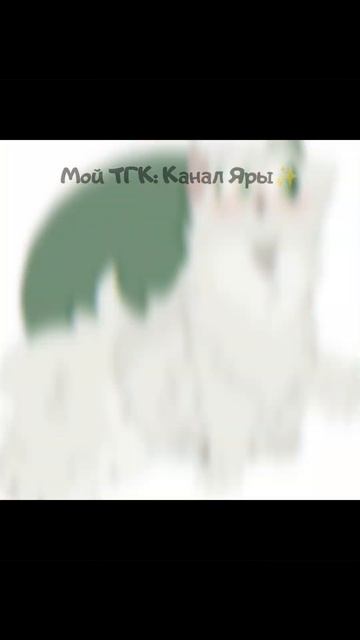 Эдит с БабочкойEdit With Mith Flight  #wc #кв #активвернись