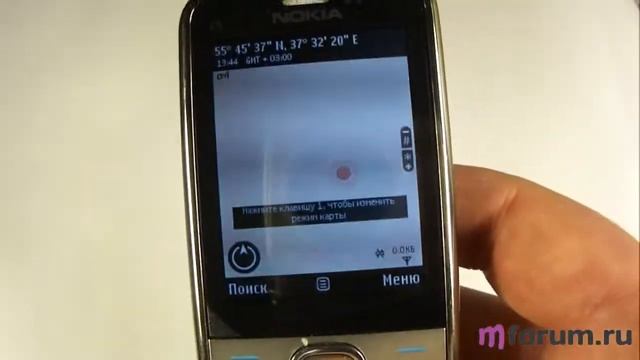 Nokia C5. Программы