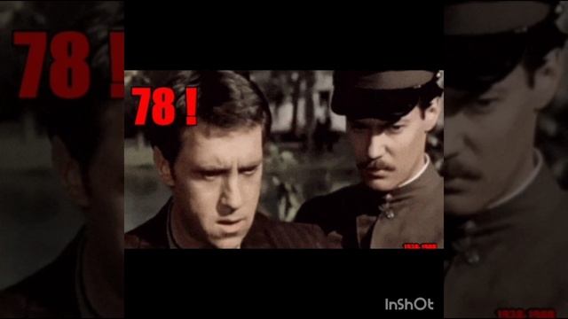 InShot_20250125_151901629.mp4 Владимир Высоцкий