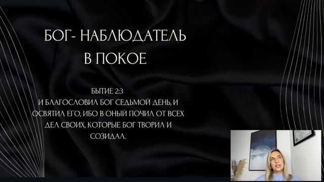 ТЕСТ-ДРАЙВ НЕДЕЛЯ _ОБНУЛЕНИЕ_