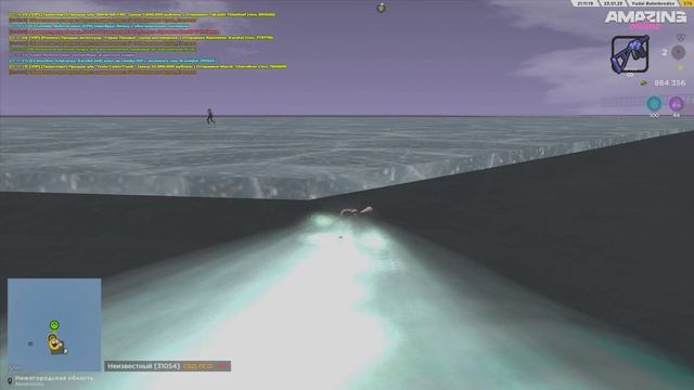 Энергос в бою