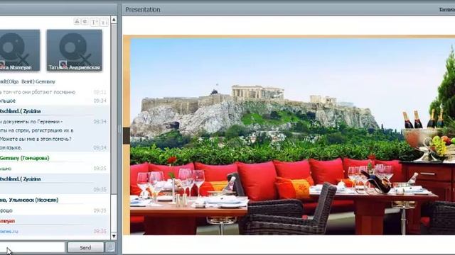 Утренний кофе с Т. Несмеян. Предпосылки успеха в бизнесе 02.06.16