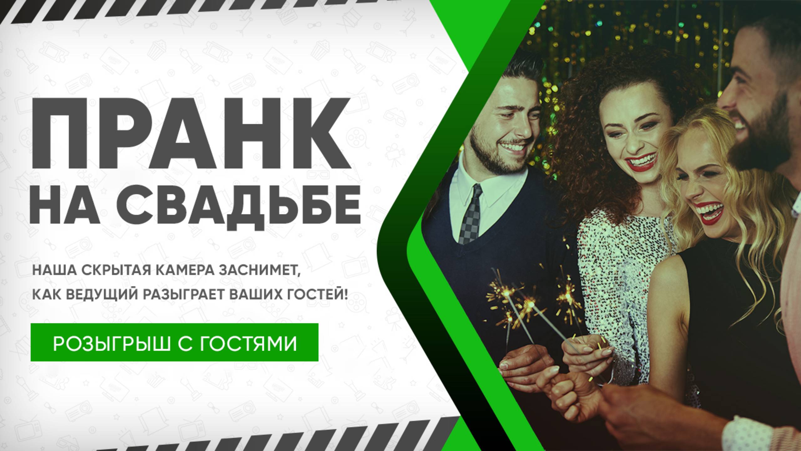 Bcee93fd35fba8e753ac4c84a6a19b00