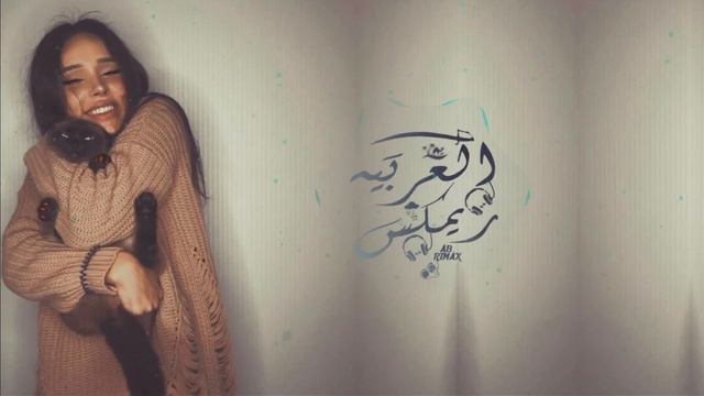 AxLi - Leil Nhar  ليل نهار  Best Arabic Trap Music Mix 