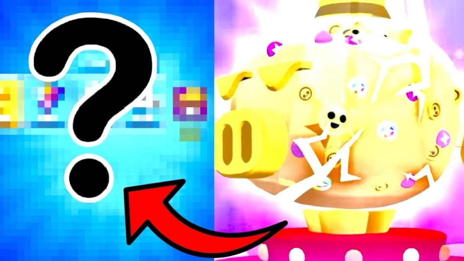 Открыл мега копилку в Brawl Stars!, что же мне выпало?