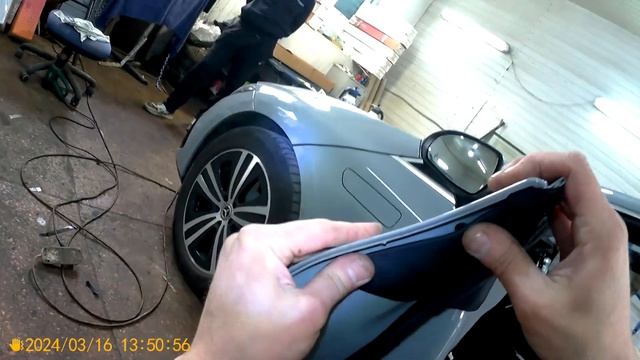 Kinetic Energy Of Love