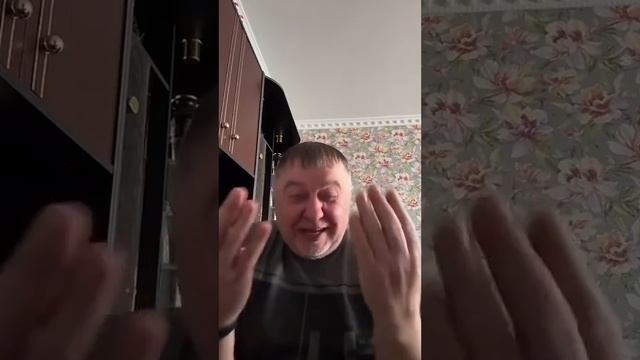 Рациональное использование Энергии