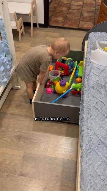 Побег из дома?