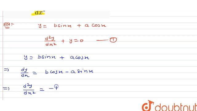 4039e3a551483bfb8b023e998fe40023