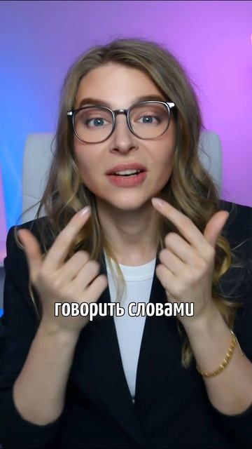 3 мифа об ИДЕАЛЬНЫХ ОТНОШЕНИЯХ #Вастикова