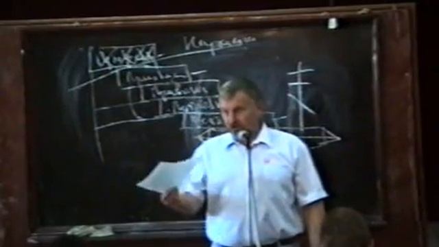 Как самому восстановить зрение. Лекция профессора Жданова (диск 2)