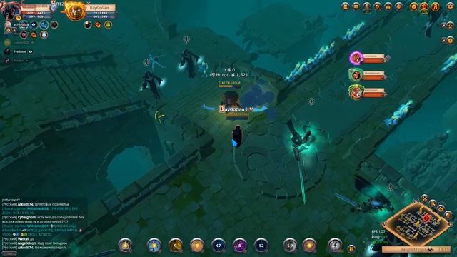 Dive Static:Albion Online