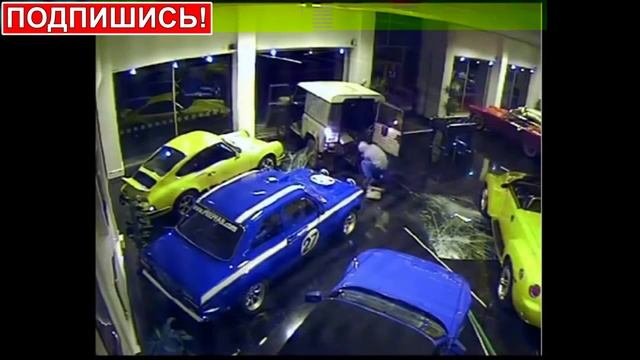 угнать за 40 секунд с автосалона
