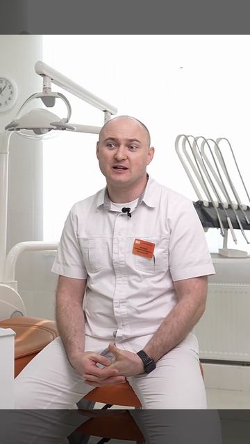 Презетация врача