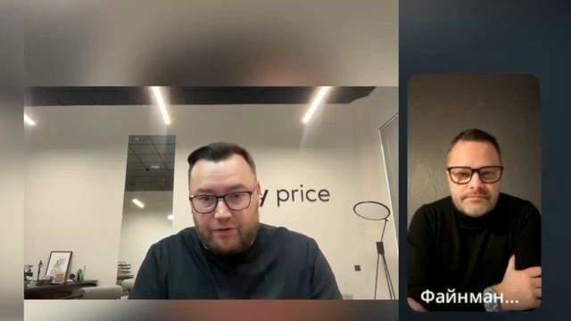 Тренды рынка недвижимости в 2025. Что будет с депозитами? Когда вернут ипотеку?