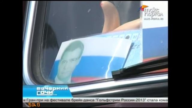 О культуре автолюбителям напомнили автопробегом
