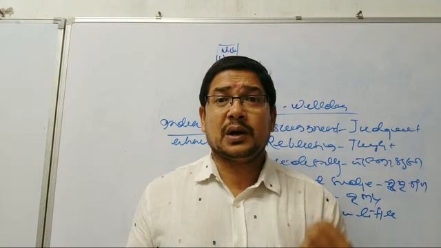 On Examination Il English Ll +2 2nd Year Ll Chse Odisha Invitation To English 1 Ll Live Class..