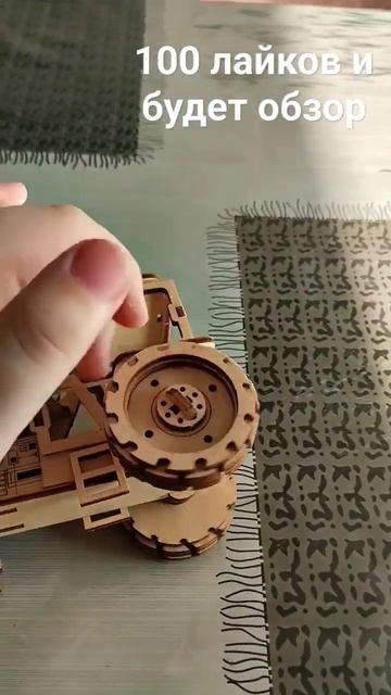 самодельный трактор