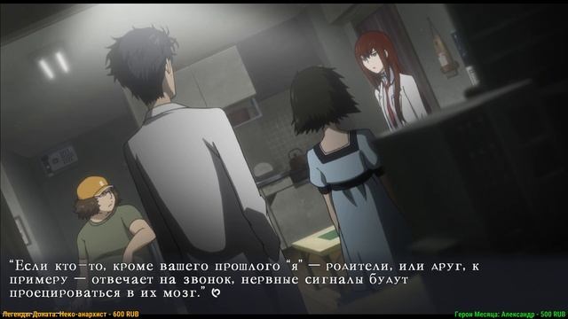 🚀[15] Steins;Gate Elite - Сузуха соблазняет мистера Брауна!