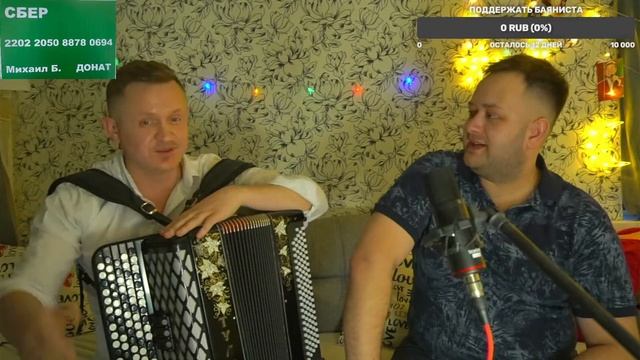 Вечер Муслима Магомаева (Свадьба, Благодарю тебя, Ноктюрн, Лучший город О, море море и тд)