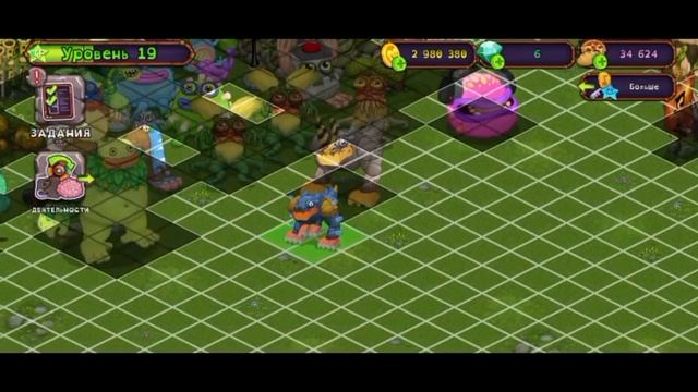 Конфеты орет