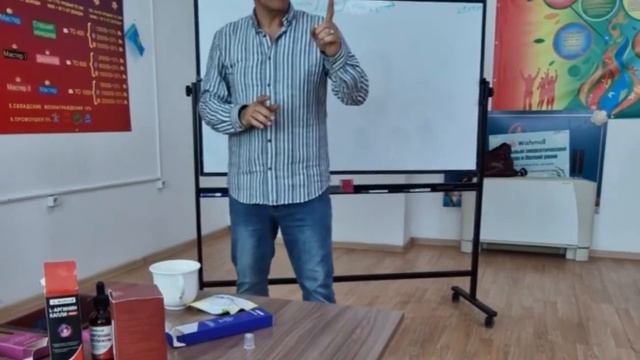 30 апреля 2024 г.