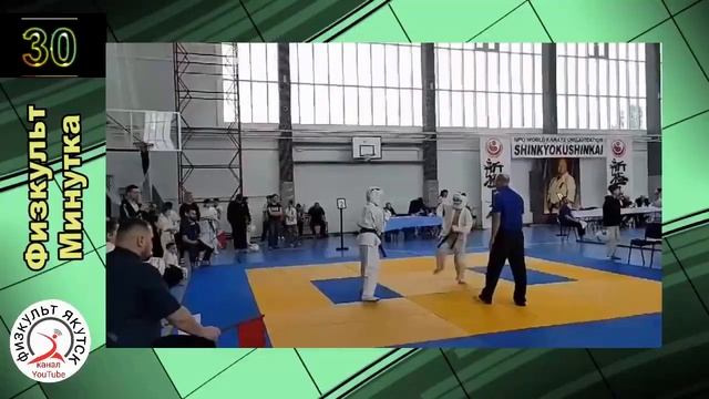 Физкульт НОВОСТИ за 60 сек. Якутск /08.02.24