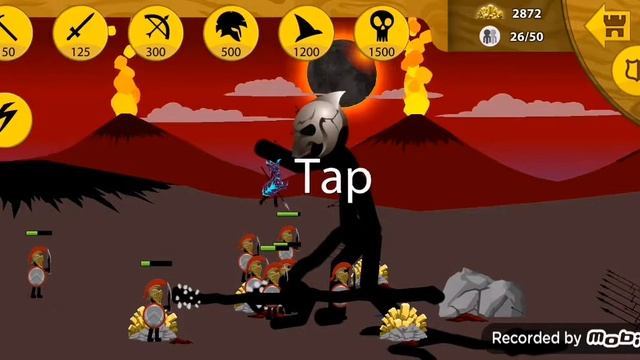 Как пройти стик вар легаси на любой сложности?