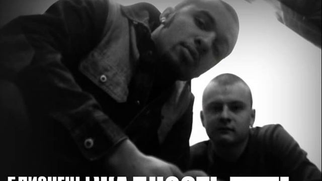 Кипа. Бабай - Жадность