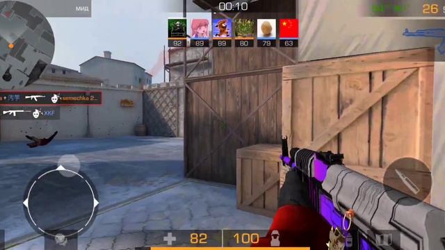 влюбился в ее зелёные глаза (FRAGMOVIE)