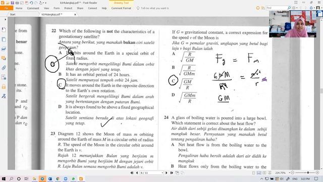 891825f01389a7e36004f10586ba599f