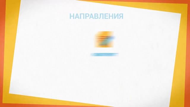 Платформа Everland - возможности для работы и прокачки людей с разными видами инвалидности!