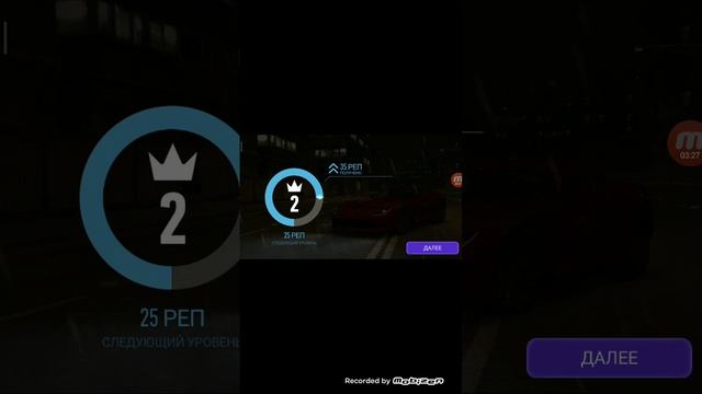 Нит фос пид часть 2