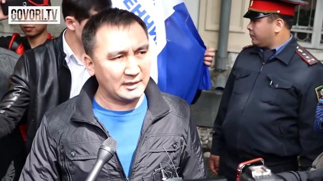 “Ата-Мекен” партиясы уюштурган митингде 