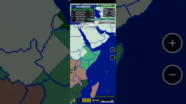 захват мира за японскую империю в Territorial.io