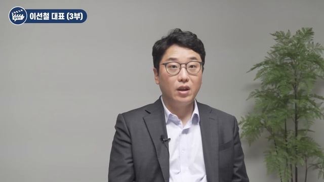 현금 하나도 없이 다 샀습니다, '이 주식' 왜 안 사는지 모르겠다 (이선철 대표)