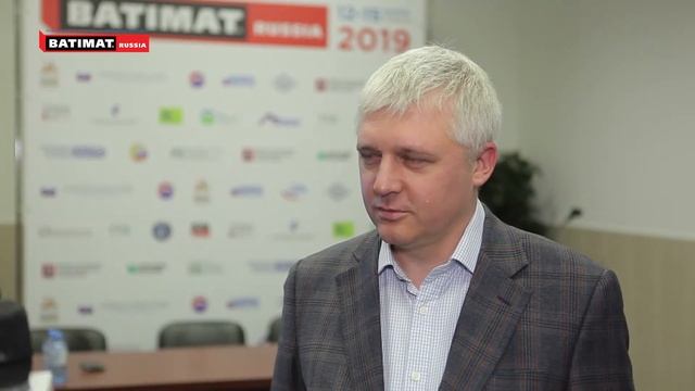 Максим Кравцов о BATIMAT RUSSIA