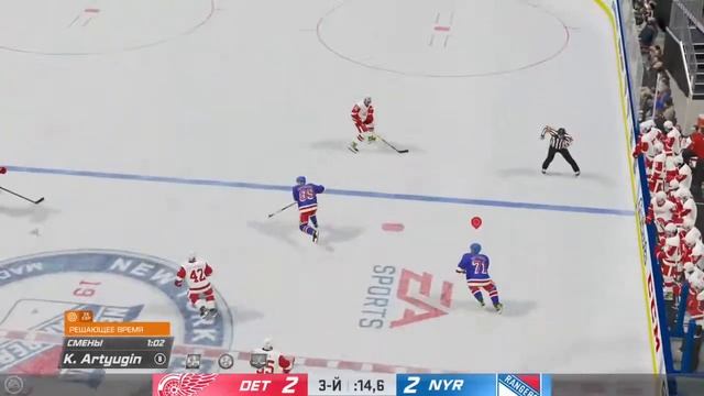 победный гол на последних сек.