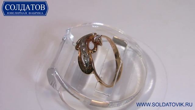 Колечко инкрустированное цирконием K1989 100R 1 78