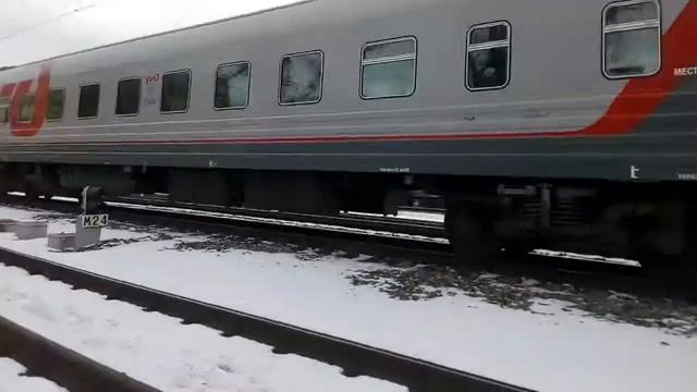 Электровоз ЭП10-010 с поездом№103М Москва-Брянск станция Нара 25.02.2016