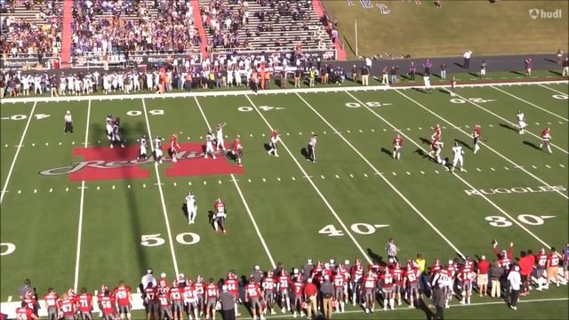 Dondre Wright DB Henderson State University 2017 Draft Prospect