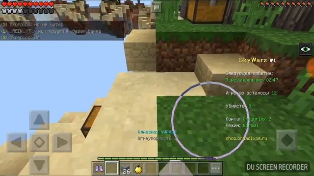 Простите я забыл сказать всем пока