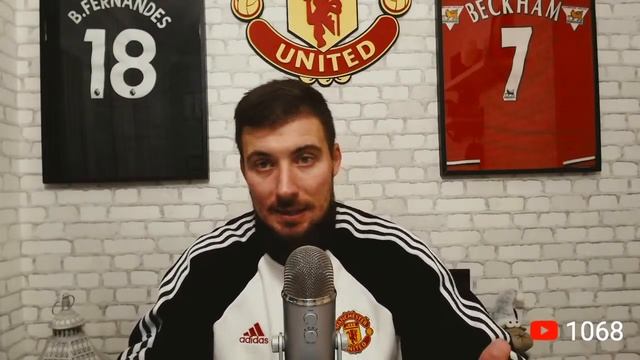 Манчестер Юнайтед - Аталанта. Онлайн-реакция.