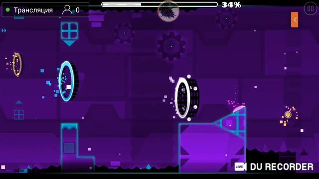 Играю в Geometry Dash!прохожу уровень Speed Racer!Читай описание внизу