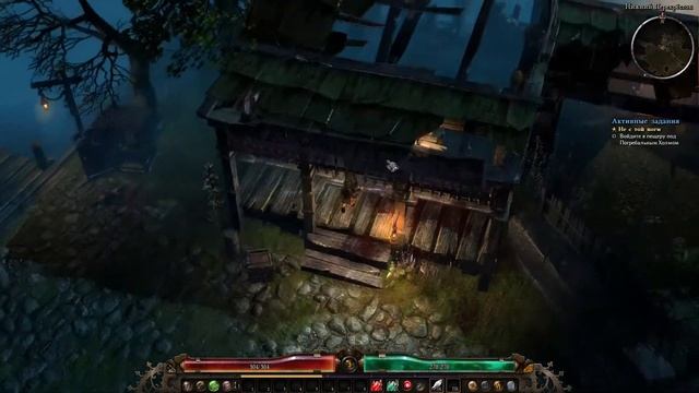 Царство Смерти - GRIM DAWN (Первый Взгляд)
