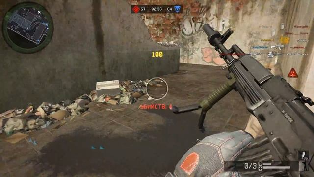 Warface Площадь