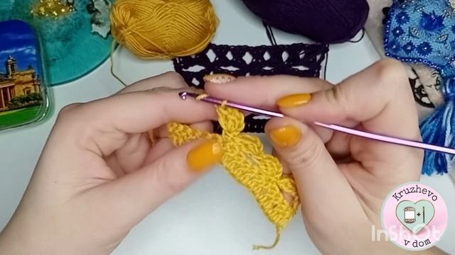 Всего 2 ряда, а какой эффектный узор 😍