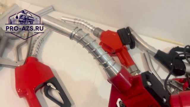Топливный пистолет с расходомером Profi 25S, Скорость потока до 65 л./мин.