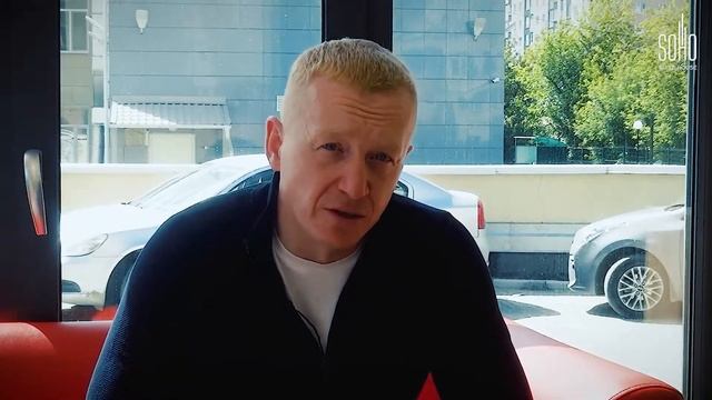 SOHO. Благоустройство