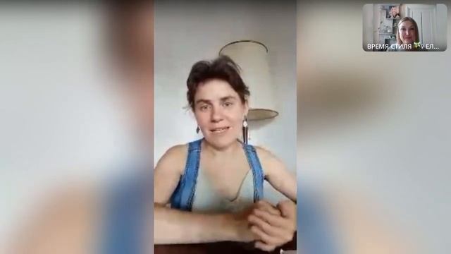 Эфир интервью с участницей интенсива 
